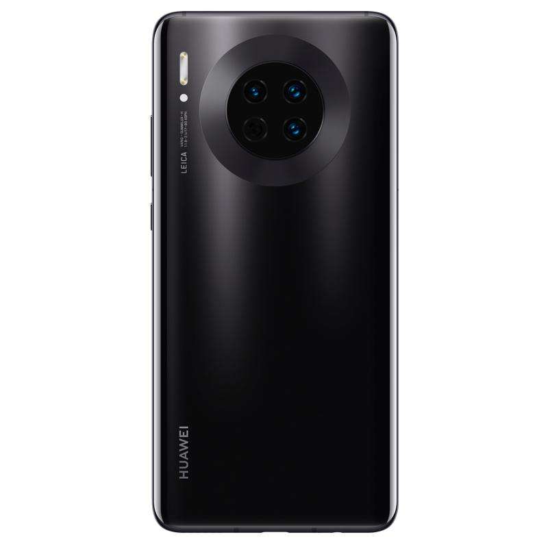 HUAWEI Mate 30E Pro 5G 全網(wǎng)通 8GB+128GB 